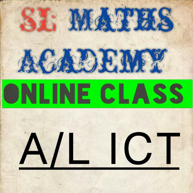 A/L ICT Online Class