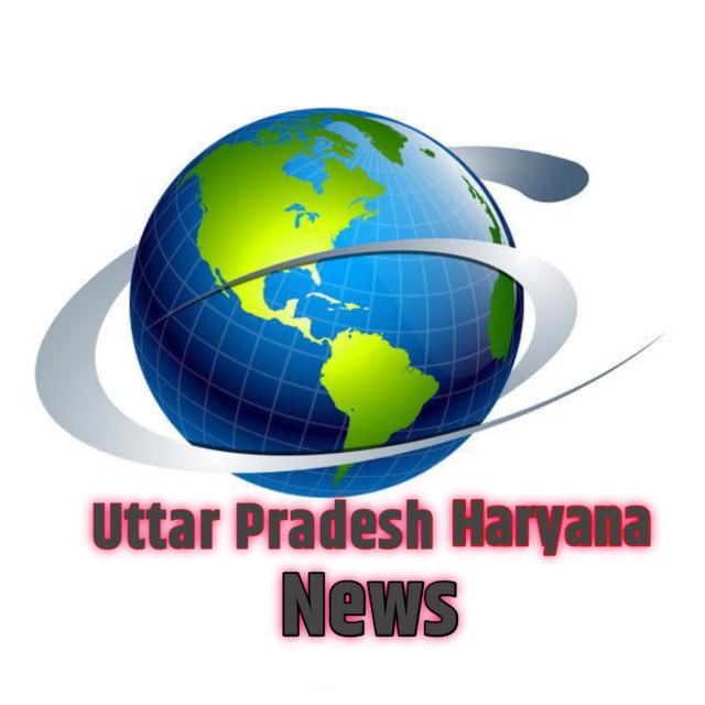 Uttar pradesh Haryana News