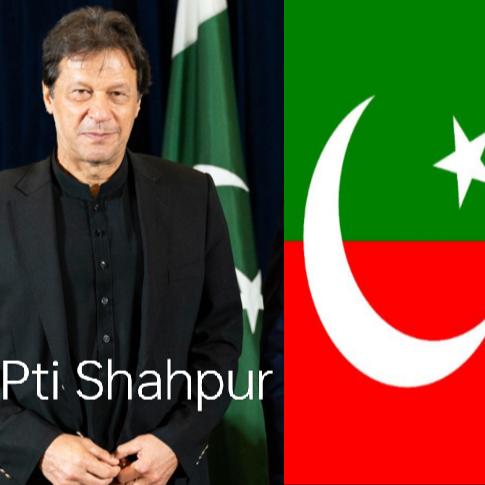 PTI Shah Pur