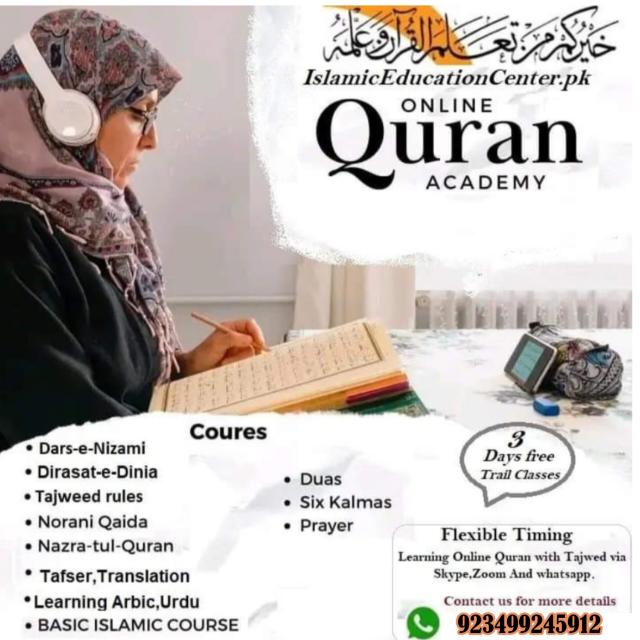 Online Quran accedme