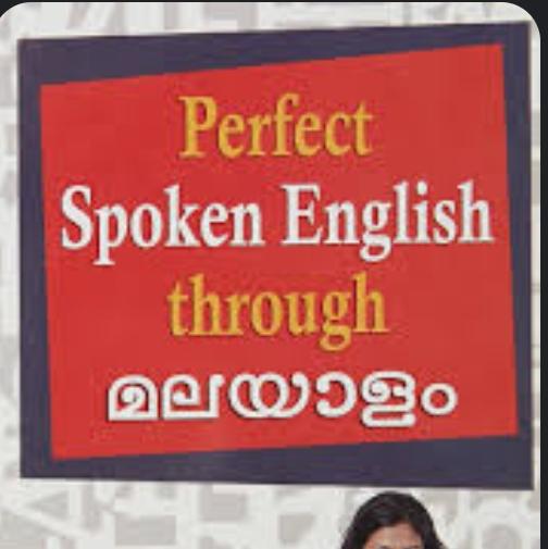 Spoken English Class