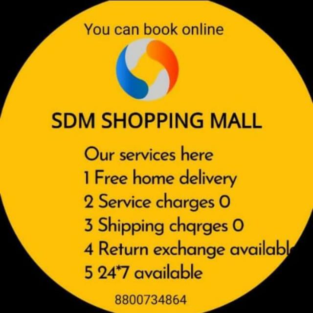 SDM SHOPPING MALL 540