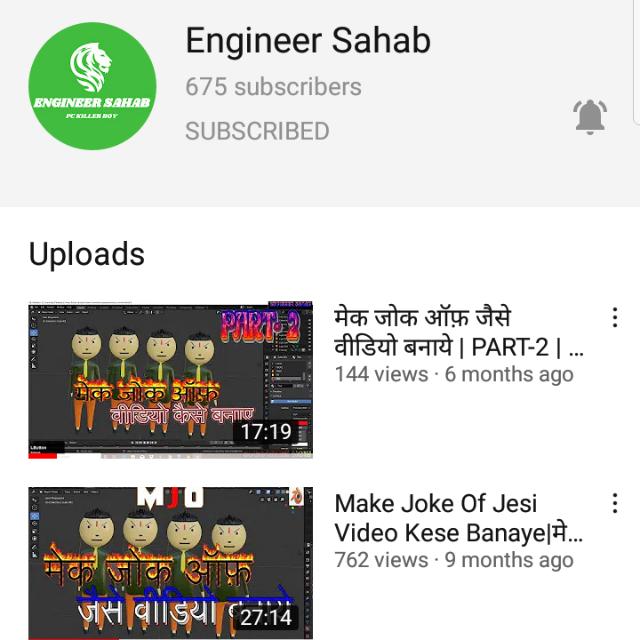  ?SUB4SUB INDIAN?