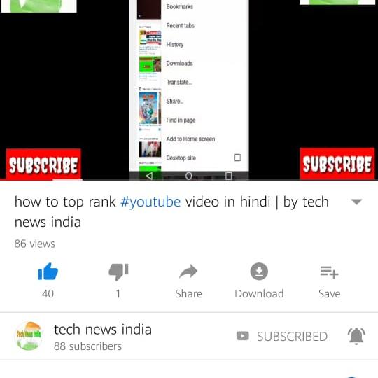 Tech news india