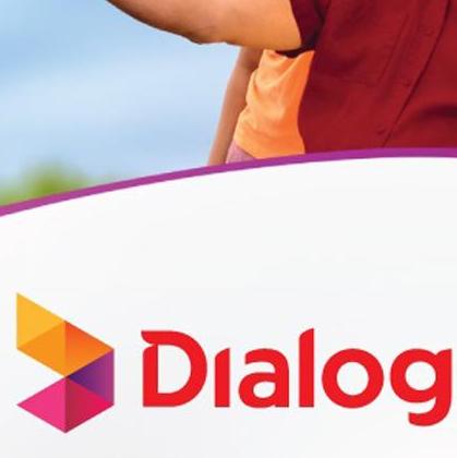 රත්නපුර jobs ( Dialog ) 