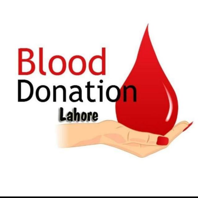 Blood Donation Lahore ❣