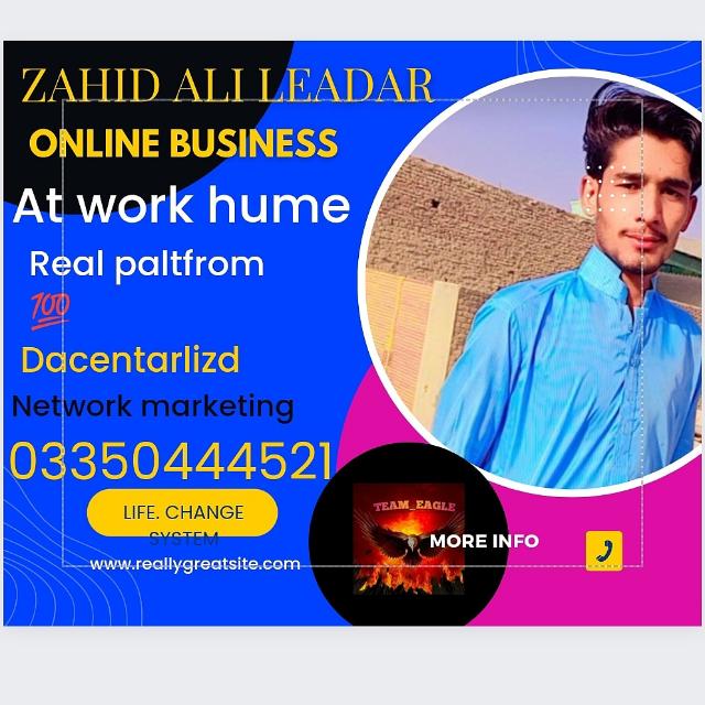 Online business at home 2