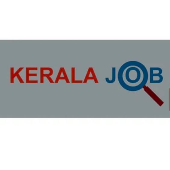 ?Kerala Job News 1️⃣3️⃣✅