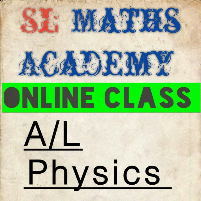 A/L Physics Online Class