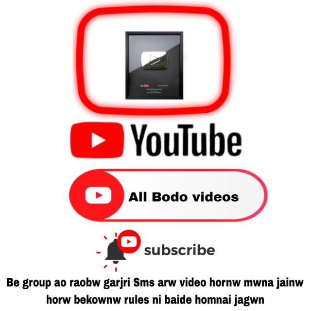 All Bodo YouTube channel group