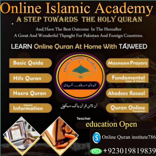 Online Islamic Academy