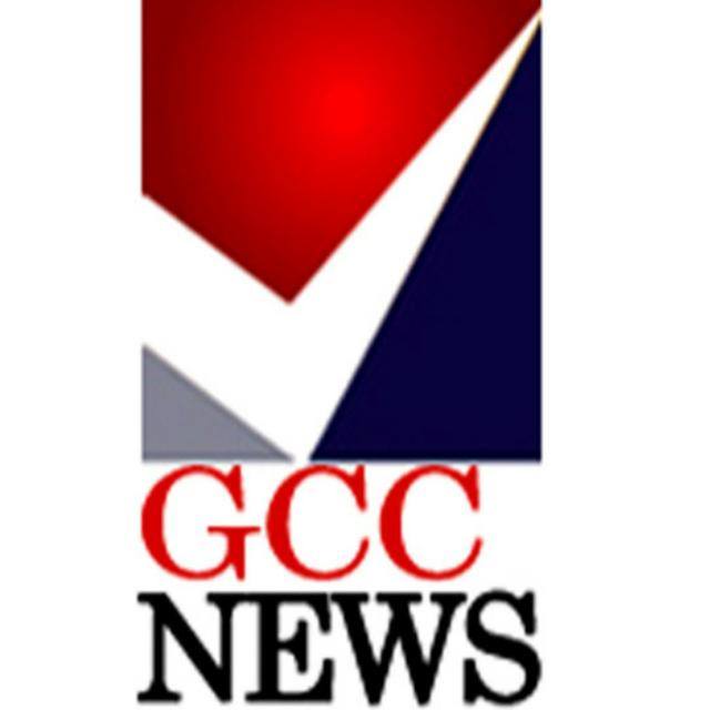 Gccnews.in 202