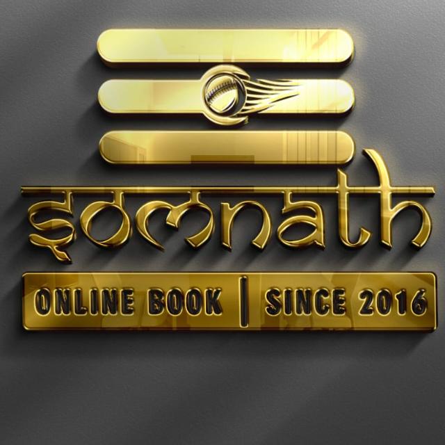 Somnath Online Book