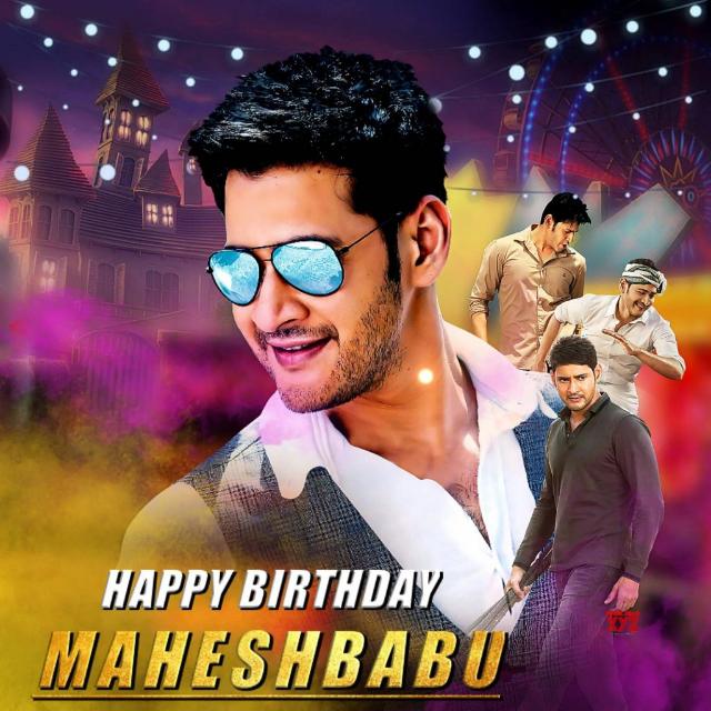 Kerala Mahesh Babu fan❤️‍?