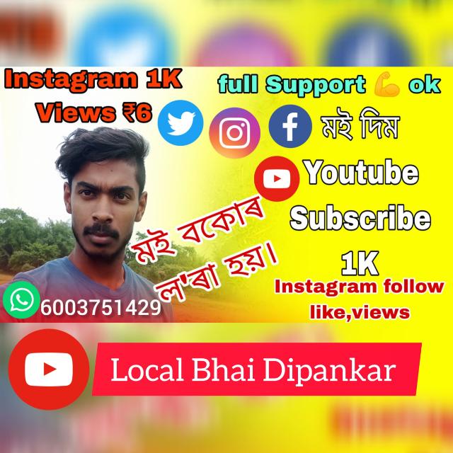 YouTube subscribe 1k