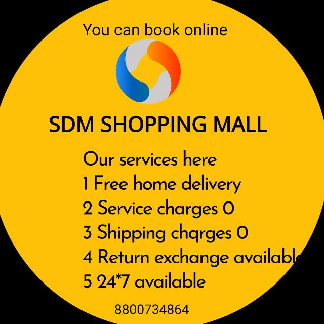 SDM SHOPPING MALL 1