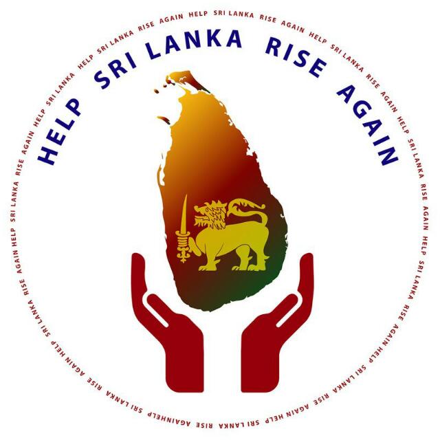 Help Sri Lanka 