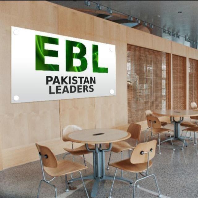 E B L Pakistan??