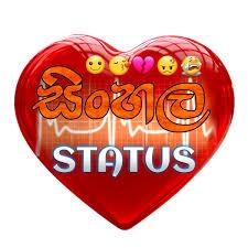 ?SiNhAlA_StAtUs_OnLy?