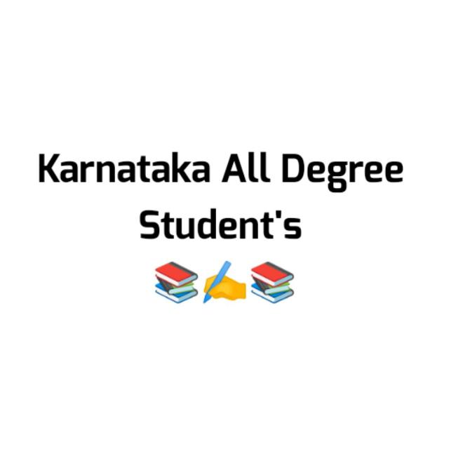 ALL DEGREE STUDENTS