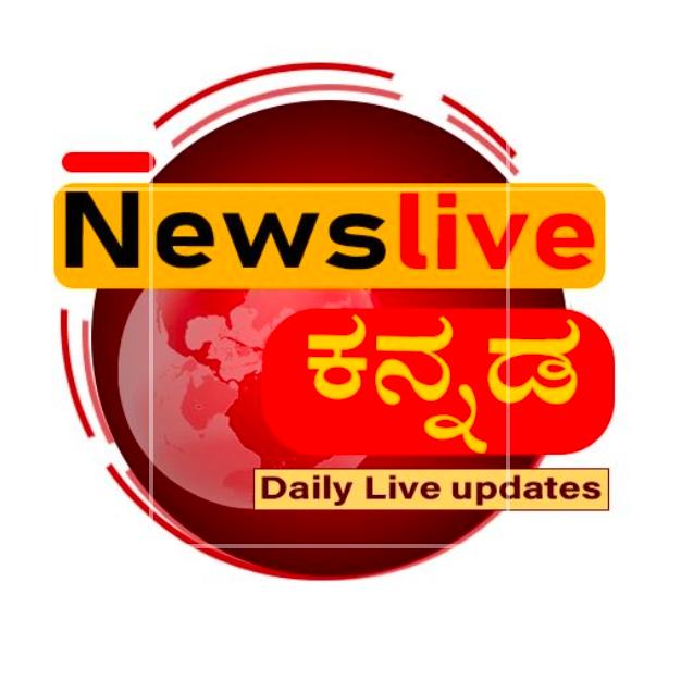 Newslive Kannada- 02