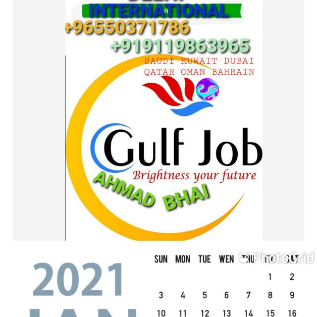 Job gulf jobs in North