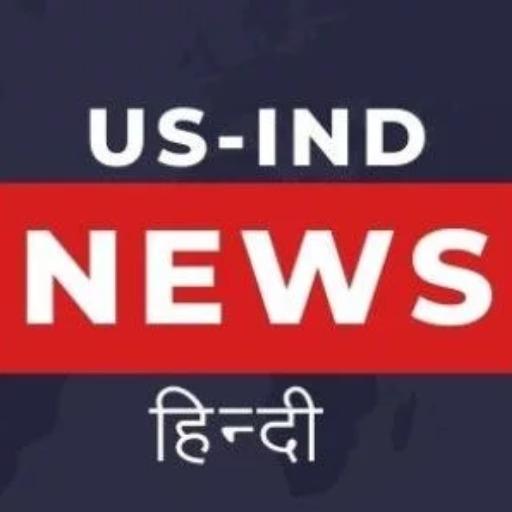 USIND NEWS