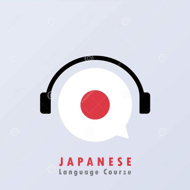 Japan language course 