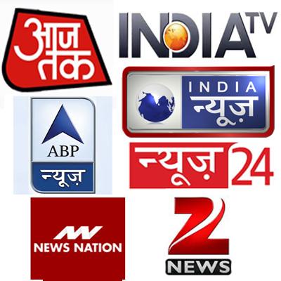 HINDI NEWS GROUP