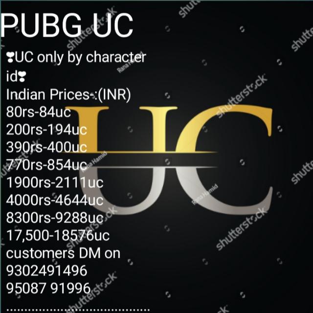 🤺Pubg ID and UC buy sell🤺