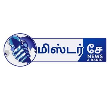 Viluppuram News Group-1