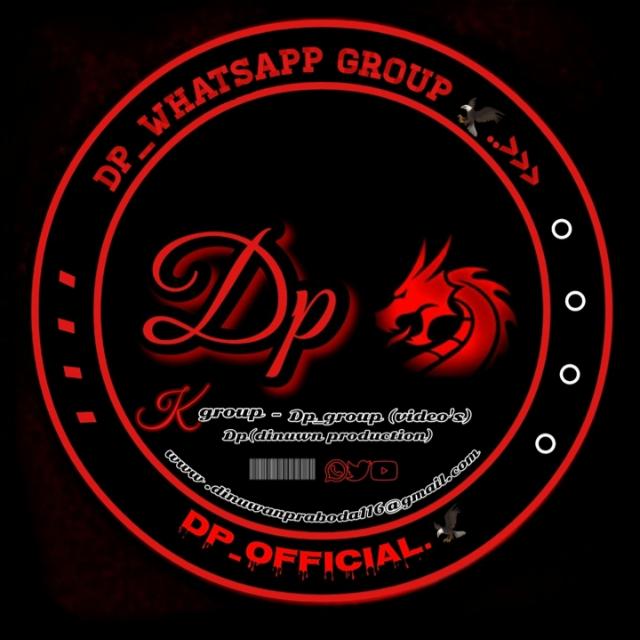 Dp_music ? group ?