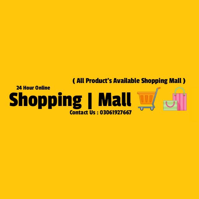 ?SHOPPING | MALL ?