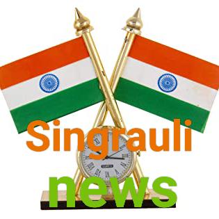 Singrauli News