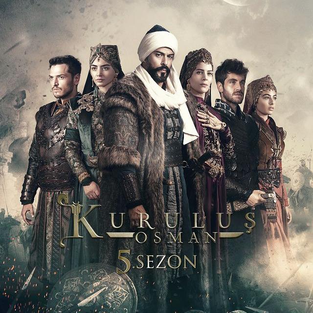 All Turkish Series 