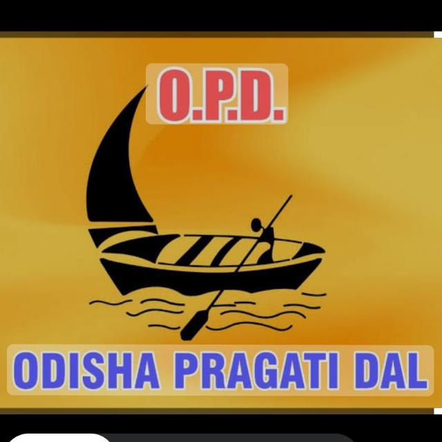 Ganjam district President, odisha pragati dal