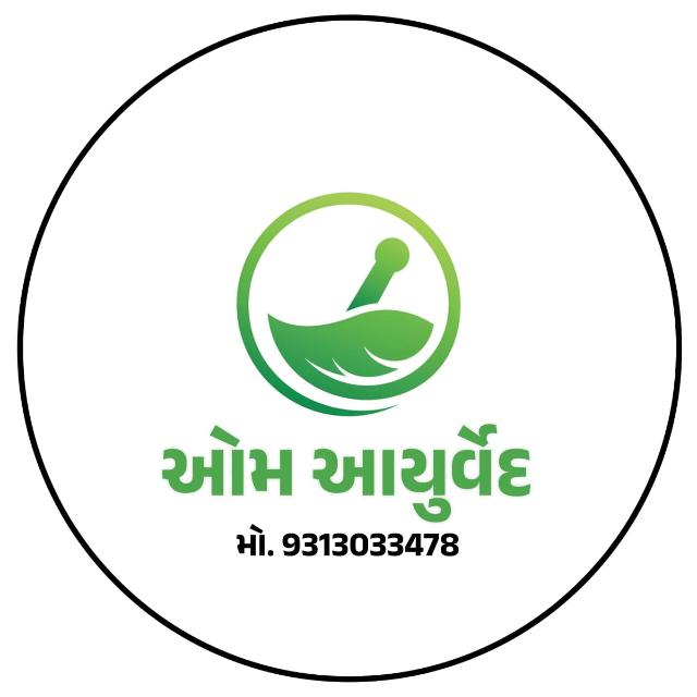 ઓમ આયુર્વેદ