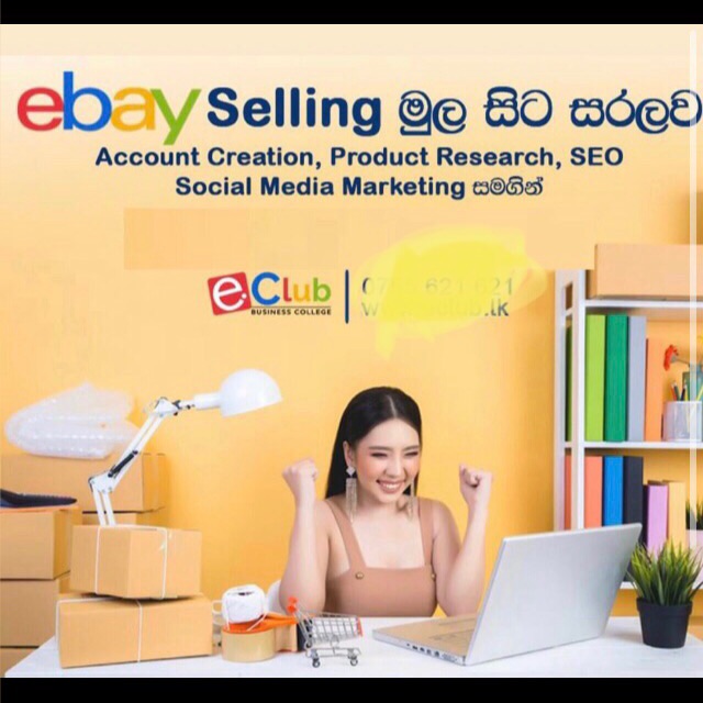 eBay Dropshiping Course ??