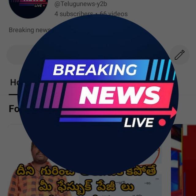 Techtelugu