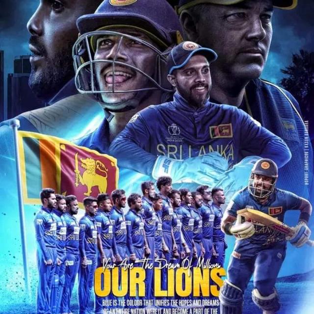 🇱🇰❤️CRICKET FANS 1❤️🇱🇰