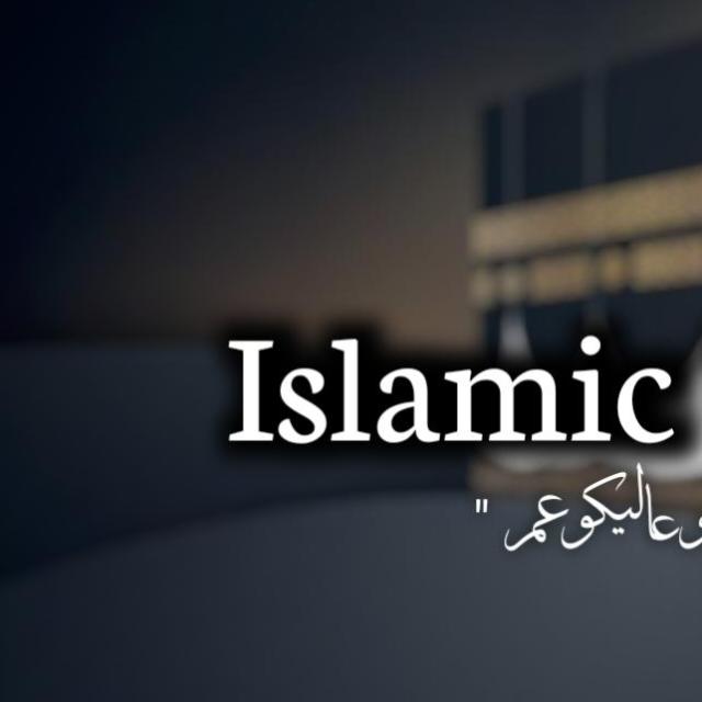 Islamic world 