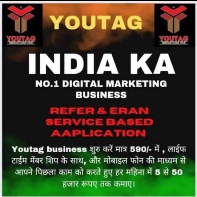 ➡️ Youtag Business ⬅️