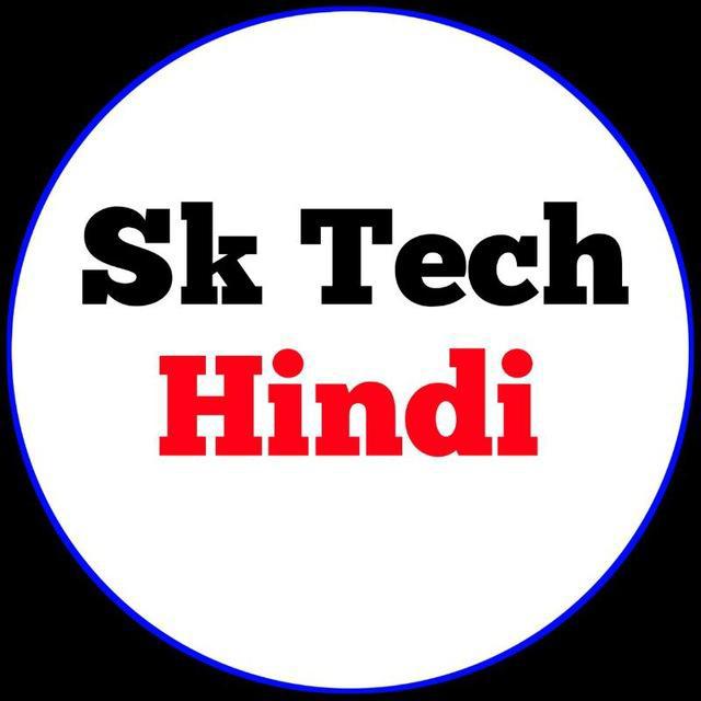 Sk Tech Hindi