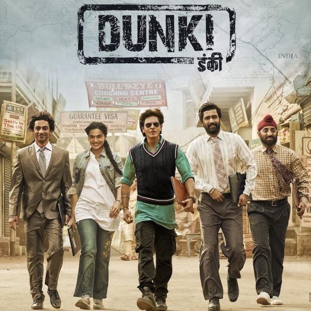 DUNKI MOVIE 