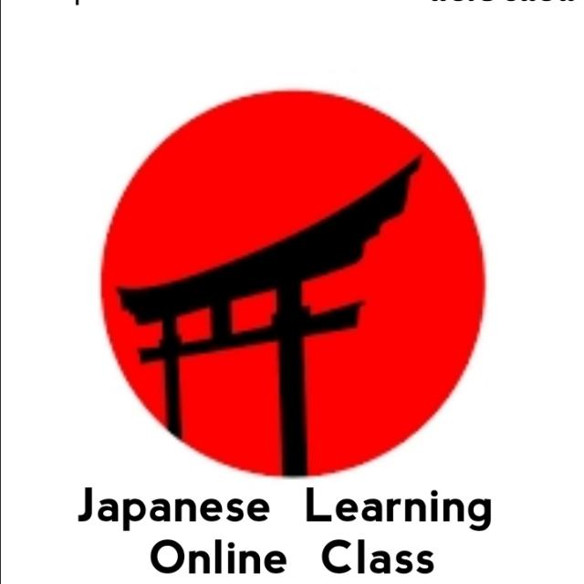 Japan  Learning  ( Class )