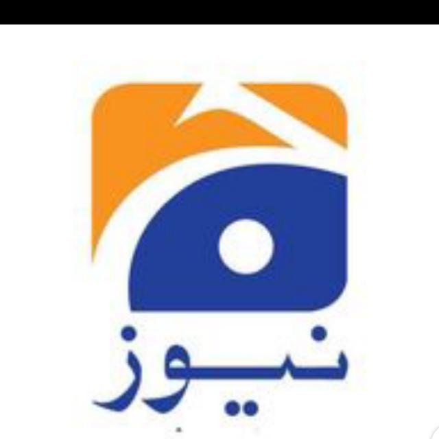 GEO NEWS