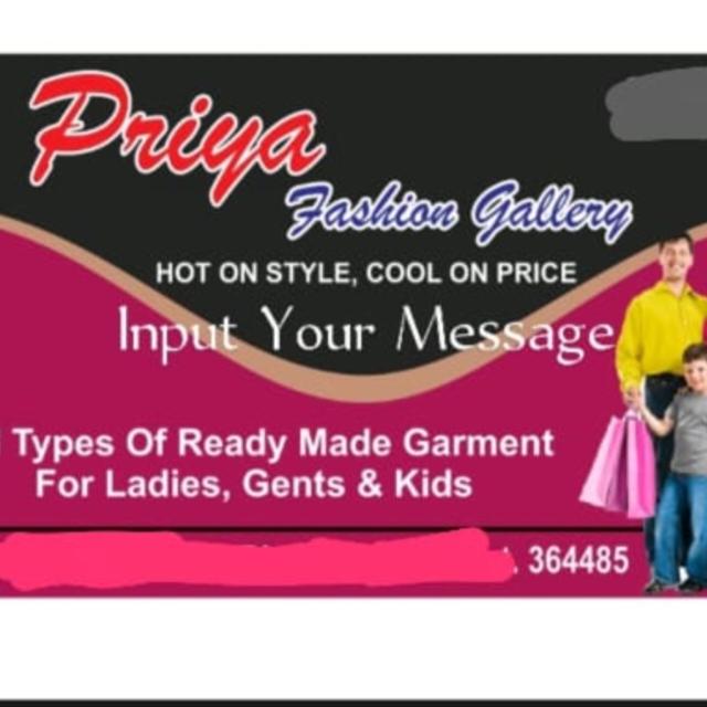 Priya fashion gallery