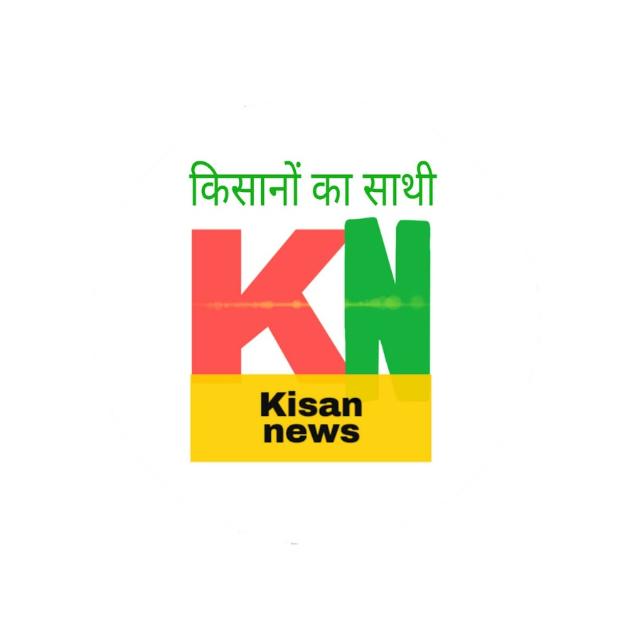 AK KISAN NEWS -2