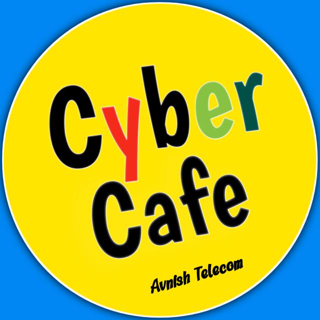 CYBER CAFE