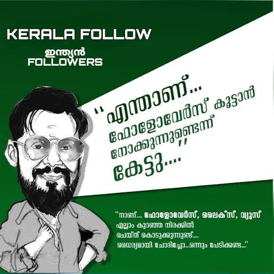 Kerala Followers